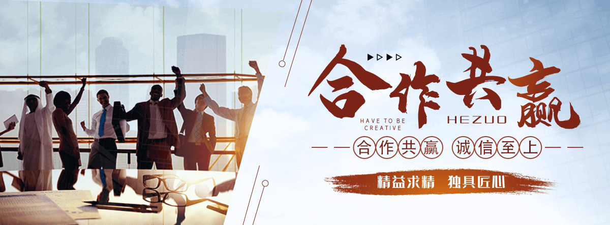 汉中医用脱脂铜管